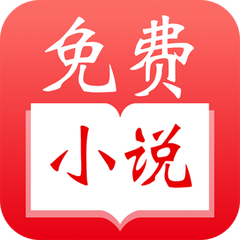 新利手机app